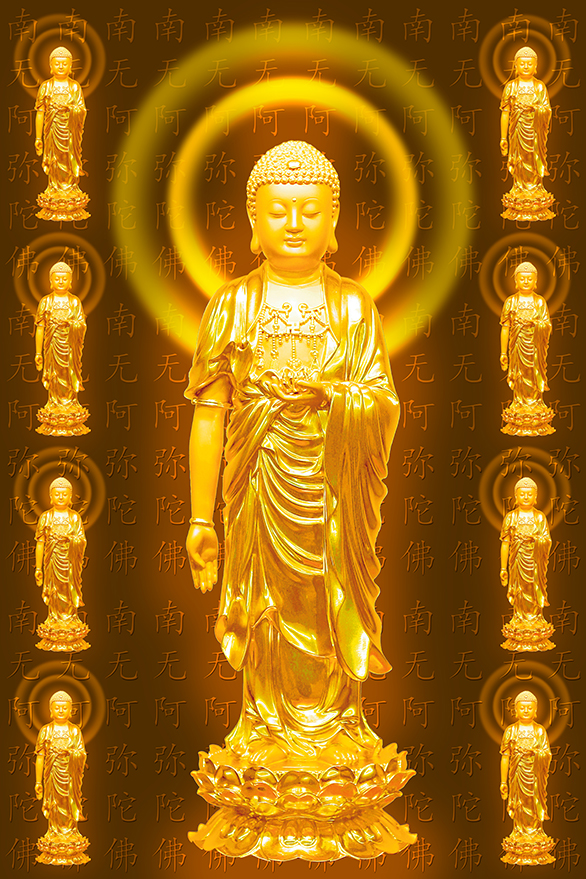 Phật A Di Đà (3223)